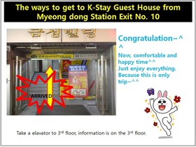 K Stay Guesthouse Myeongdong