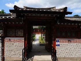 Kundaemunjip Hanok Guesthouse