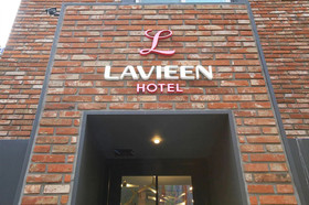 Lavieen Hotel