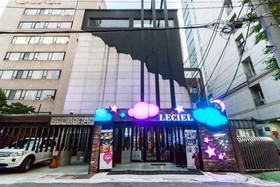 Leciel Motel