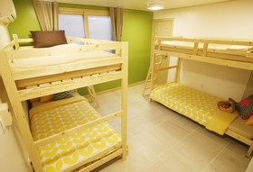 Lee & No Guesthouse