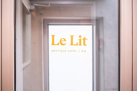 Le Lit