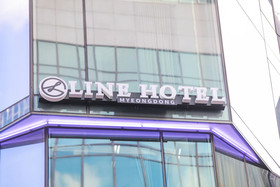 Line Hotel