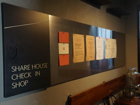 Local Stitch