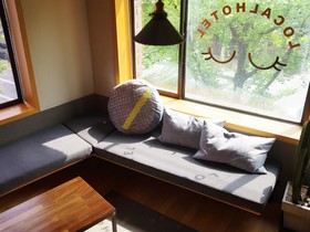 Local Stitch