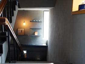Local Stitch