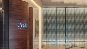 LOTTE City Hotel Gimpo Airport