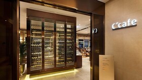 Lotte City Hotel Myeongdong
