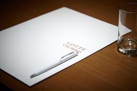 Lotte City Hotel Myeongdong