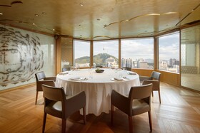 LOTTE Hotel Seoul - Executive Tower