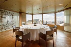 LOTTE Hotel Seoul - Executive Tower
