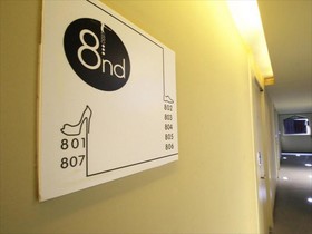 Lusso Hotel Seoul