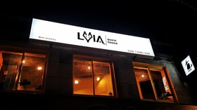 Lvia Guesthouse