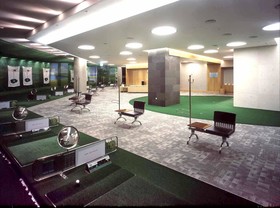 Yeouido Park Centre, Seoul - Marriott Executive Apartments