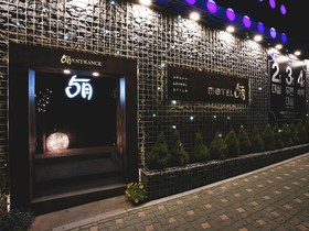 May Hotel Dongdaemun