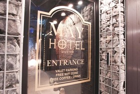 May Hotel Dongdaemun