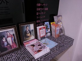 Mizo Hotel