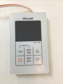 MK Guest house
