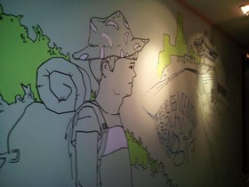 MK Liberty House Seoul Station