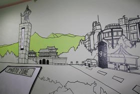 MK Liberty House Seoul Station