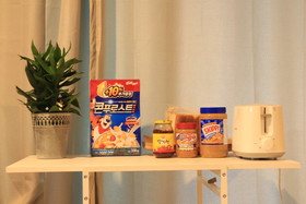 Modern Place Hostel