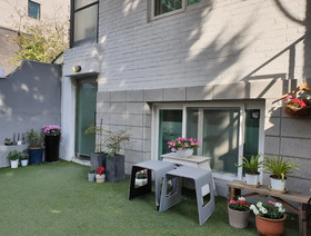 Neat House