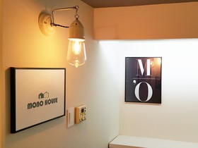 Mono House Hongdae