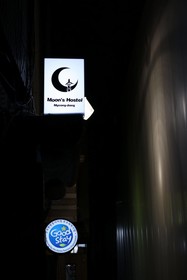 Moon's Hostel