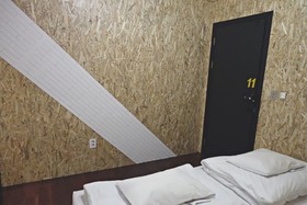 Mosc Guesthouse