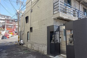 Mosc Guesthouse