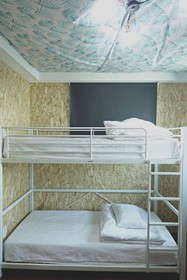 Mosc Guesthouse