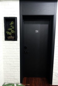 Mosc Guesthouse