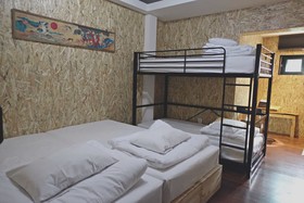 Mosc Guesthouse