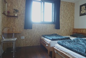 Mosc Guesthouse