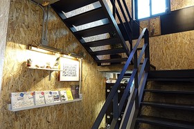 Mosc Guesthouse