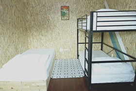 Mosc Guesthouse