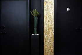 Mosc Guesthouse