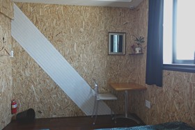Mosc Guesthouse