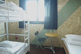 Mosc Guesthouse