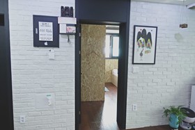 Mosc Guesthouse
