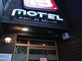 Motel B