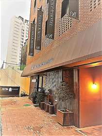 Motel Kakao