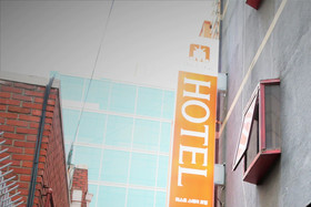 Must Stay Hotel