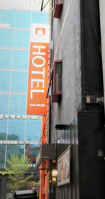 Must Stay Hotel