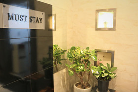 Must Stay Hotel