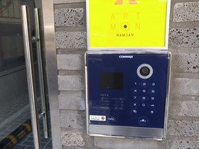 Myeongdong Artmonstay Guesthouse