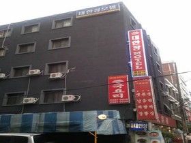 Myeongdong Daehanjang Motel