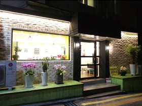 Myeongdong Guest House Como