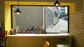 Myeongdong Guest House Como