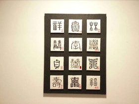 Myeongdong Guest House Como